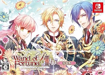 Amazon.co.jp: ワンド オブ フォーチュン R2 FD ~君に捧げるエピローグ