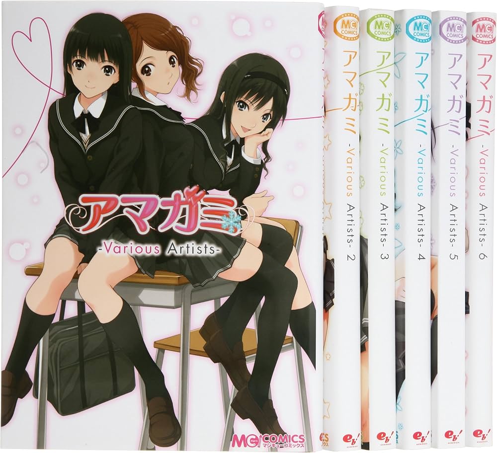 Amazon.co.jp: アマガミ -Various Artists- コミック 全6巻完結セット