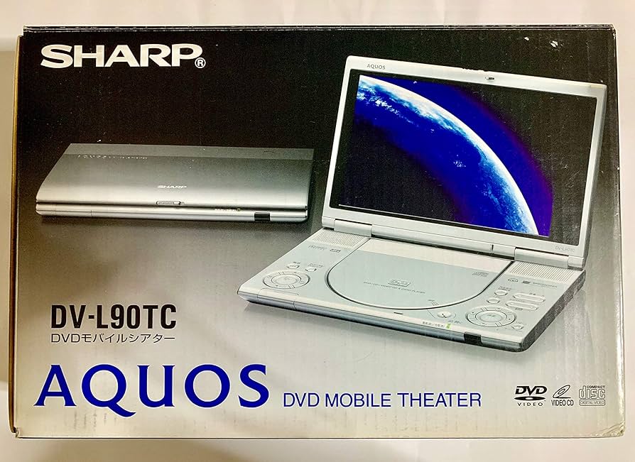 Amazon | AQUOS DVDモバイルシアター | DVDプレーヤー 通販