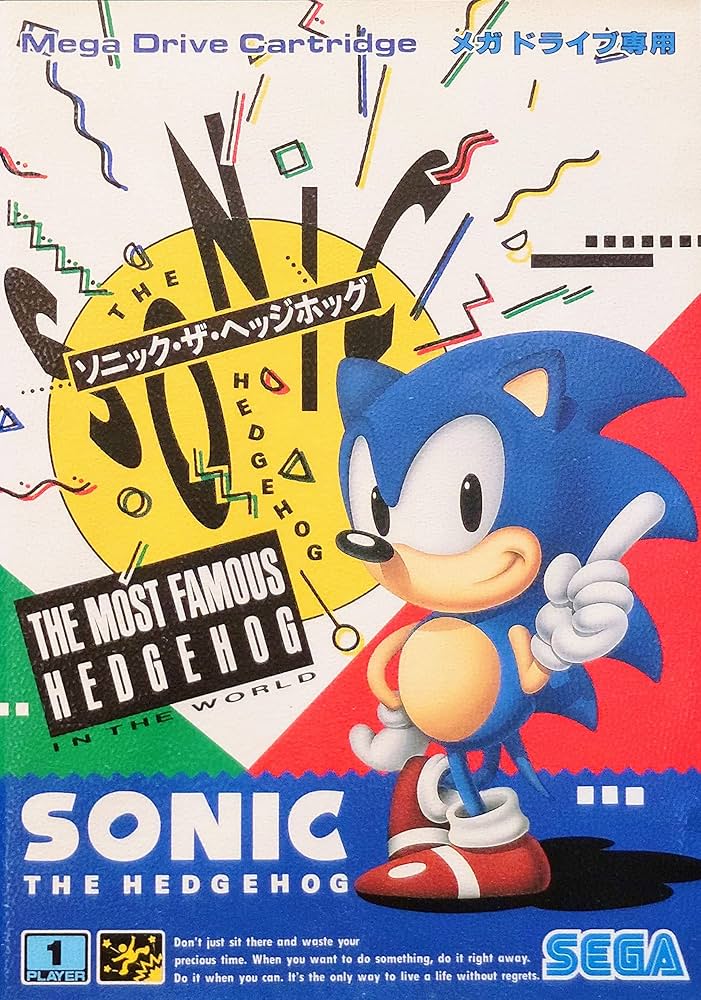 Amazon | ソニック・ザ・ヘッジホッグ MD 【メガドライブ】 | メガドライブ