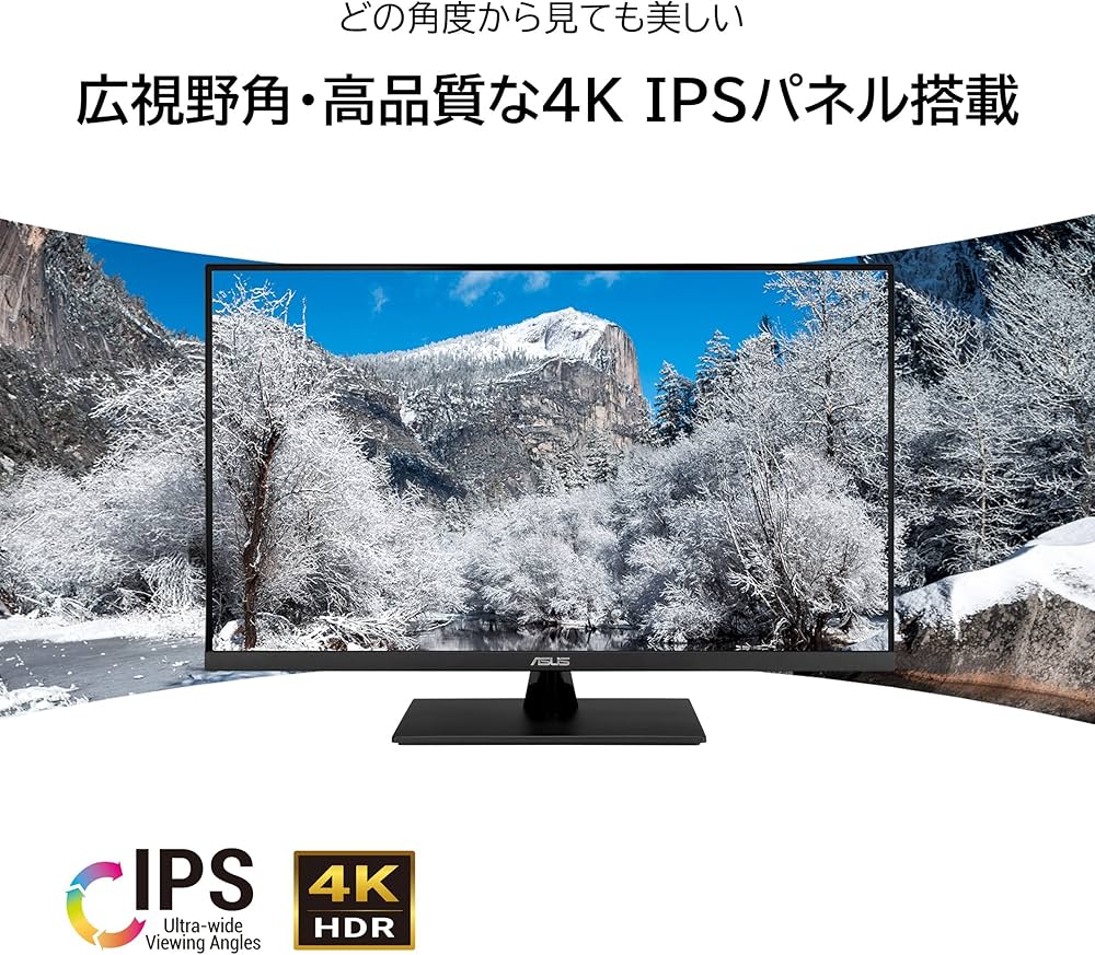 Amazon.co.jp: ASUS 4K モニター Eye Care VP32UQ 31.5インチ / IPS