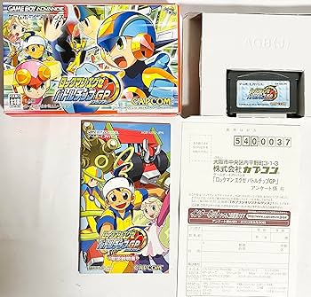 Amazon | ロックマンエグゼ バトルチップグランプリ | ゲームソフト