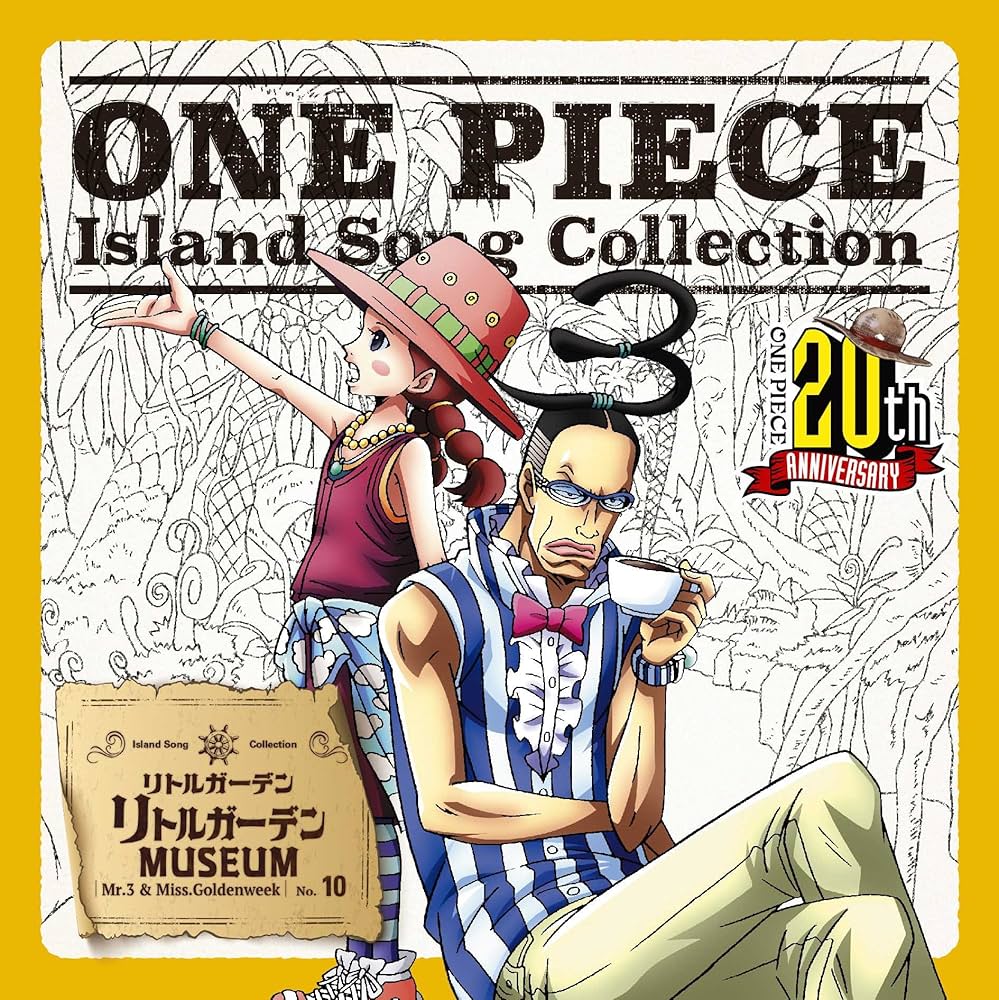 MR.3 & MISS GOLDENWEEK(HIY - Little Garden Museum - Amazon.com Music