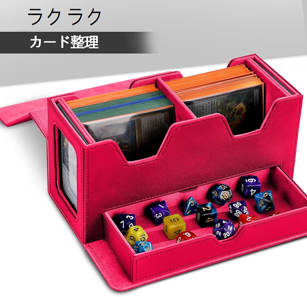 Amazon.co.jp: mtg デッキケース PUレザー | ダブルデッキケース 大