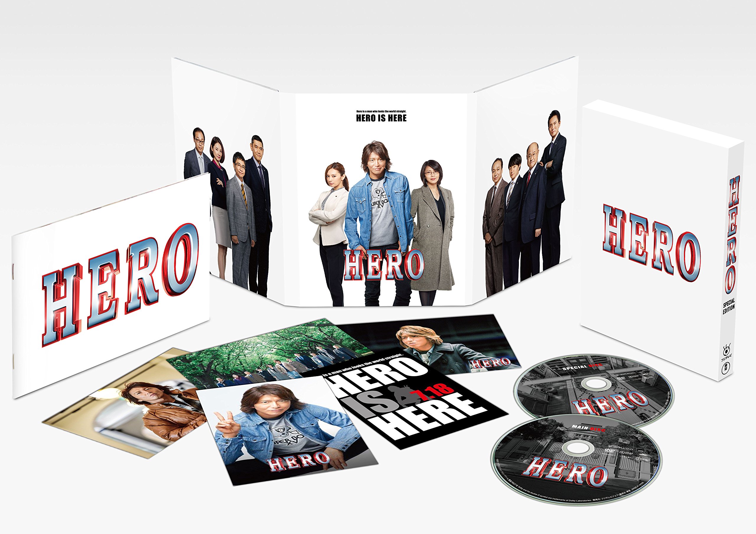 Amazon.co.jp: HERO DVD スペシャル・エディション(2015) : 木村拓哉