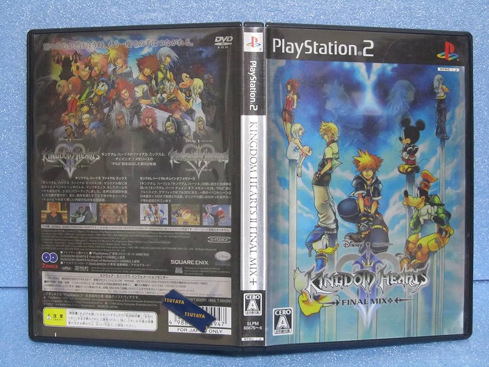 Amazon.co.jp: キングダム ハーツ II ファイナル ミックス+(通常版