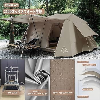 Amazon.co.jp: Tenplay公式 即納 フレームワンタッチテント 6人用