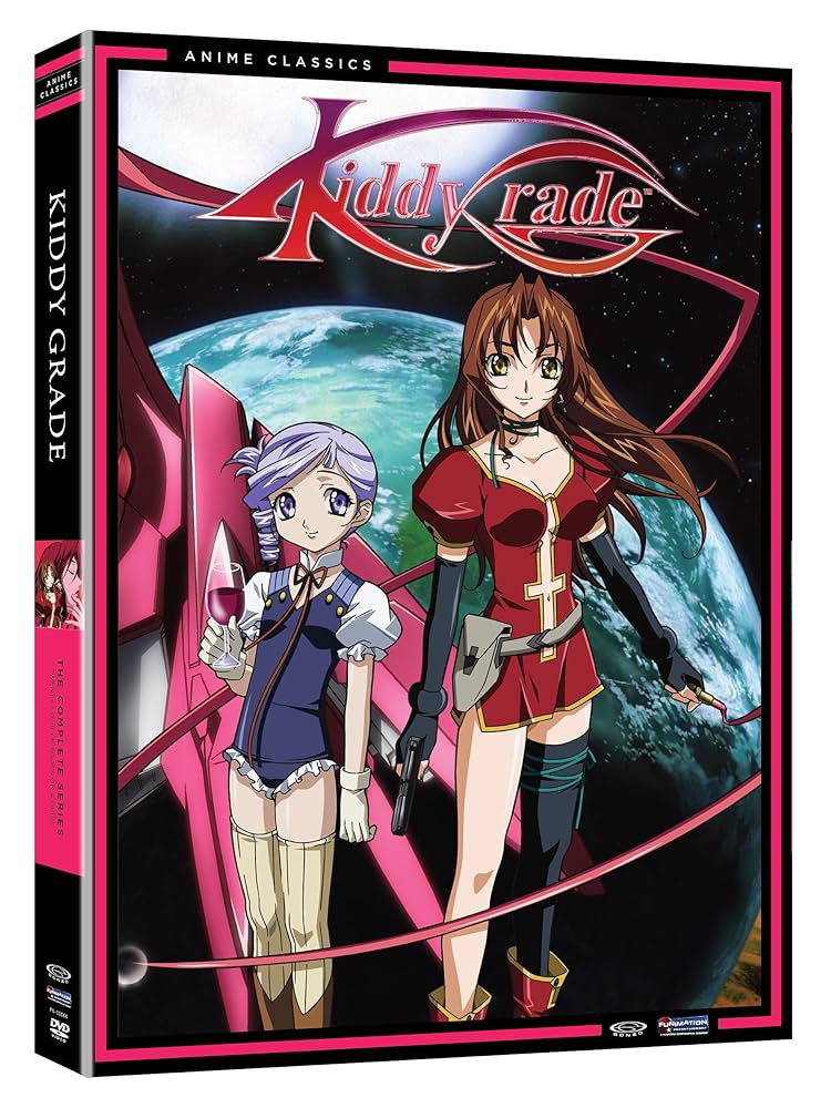 Amazon.co.jp: Kiddy Grade: Box Set - Classic/: ミュージック