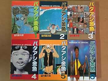 916YFACQQUL._AC_UF350,