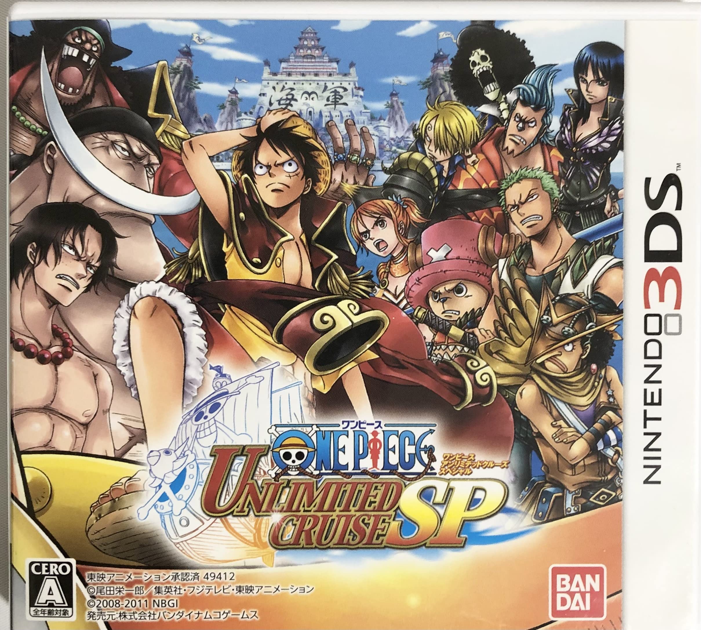 Amazon.com: One Piece Unlimited Cruise SP [Japan Import] : Video Games