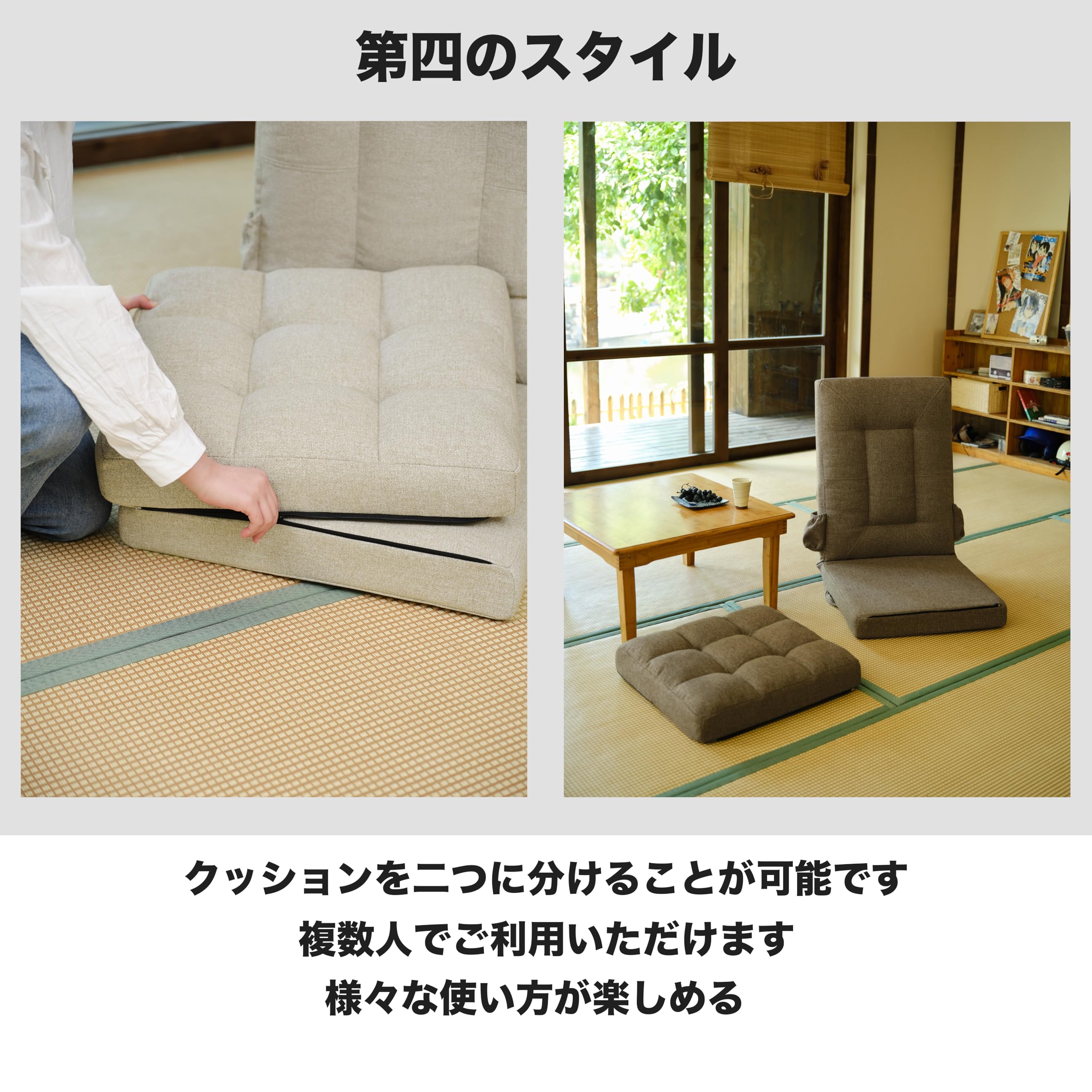 Amazon｜Syuan Kagu ソファーベッド ソファー 座椅子 いすソファー