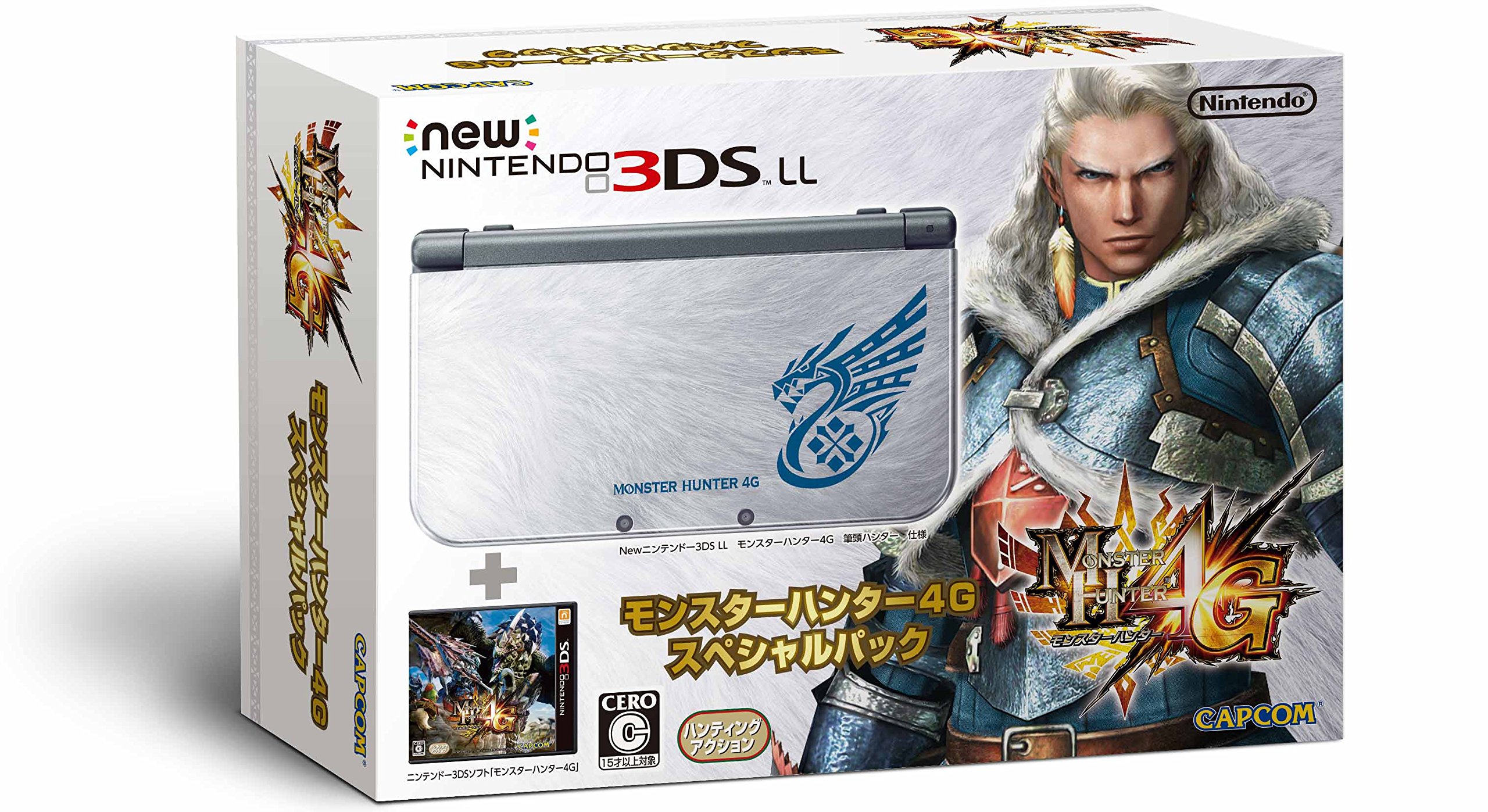 Amazon | モンスターハンター4G スペシャルパック | ゲーム機本体