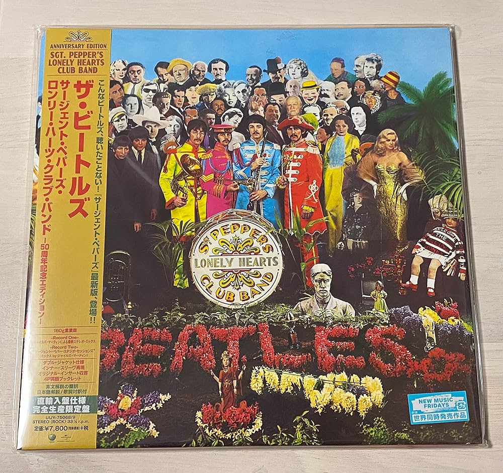 Amazon.co.jp: サージェント・ペパーズ・ロンリー・ハーツ・クラブ