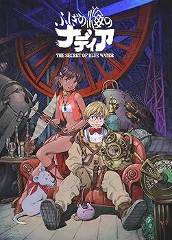 Amazon.co.jp: ふしぎの海のナディア Blu-ray BOX【完全生産限定版