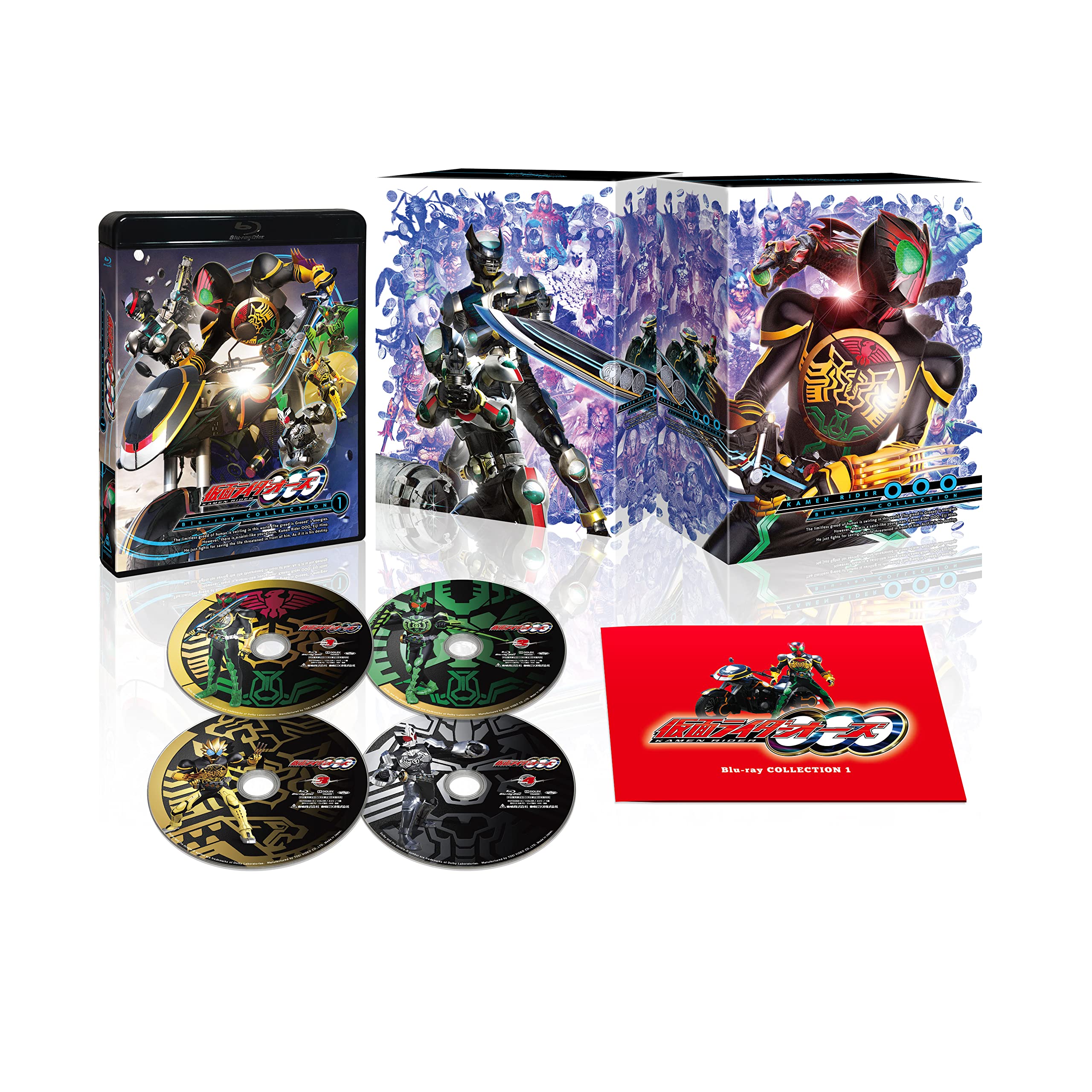 Amazon.com: 仮面ライダーOOO(オーズ) Blu-ray COLLECTION 1