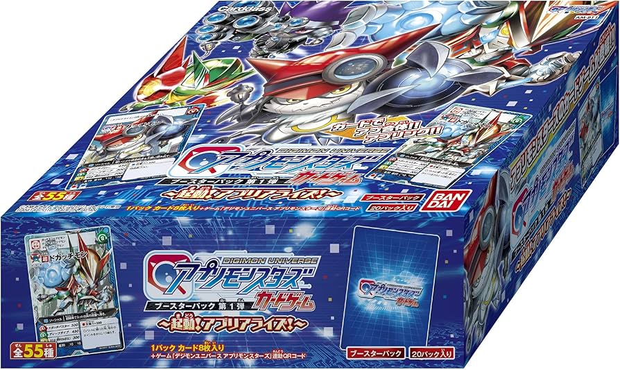 Amazon.co.jp: デジモンユニバース アプリモンスターズ カードゲーム