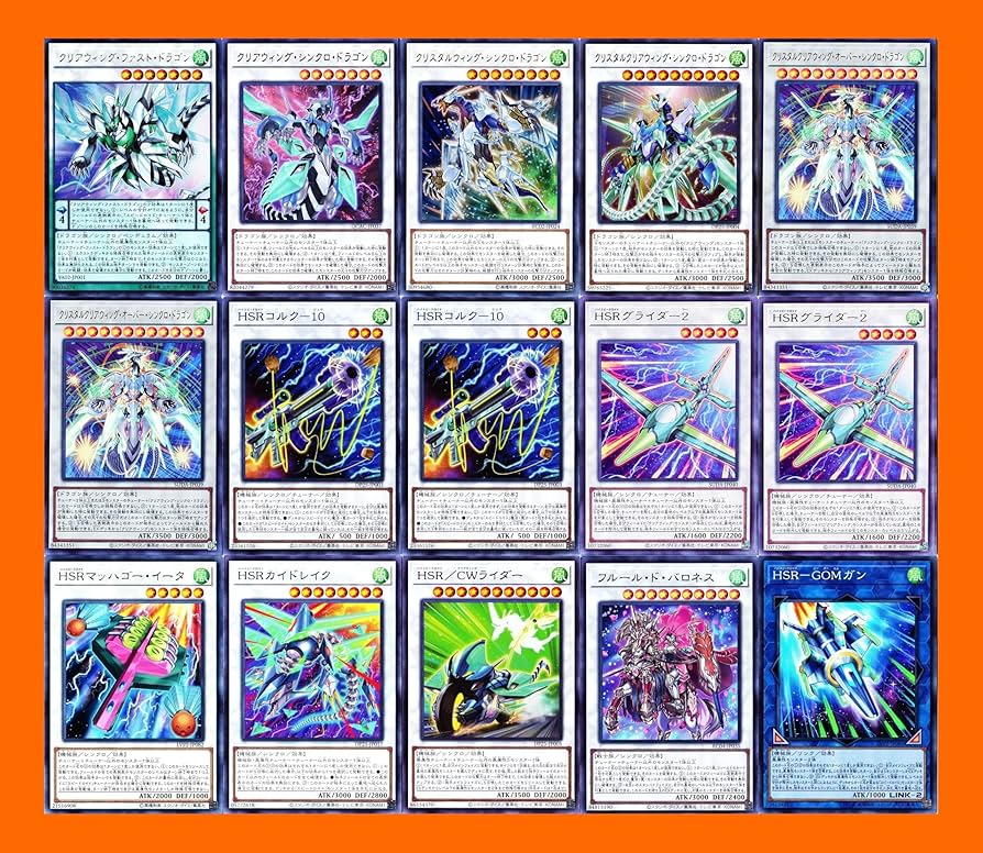 Amazon | スピードロイドデッキ 55枚セット クリアウィング・ファスト