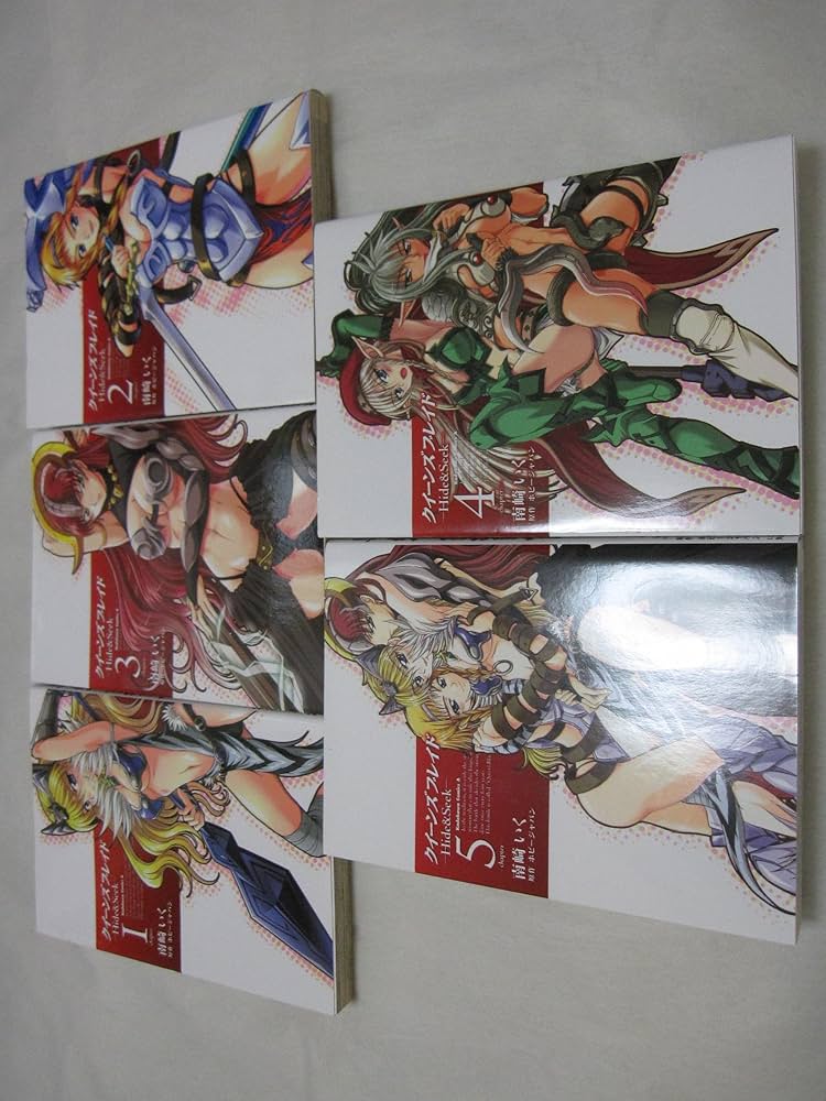 Amazon.co.jp: クイーンズブレイド -Hide&Seek- コミック 1-5巻セット