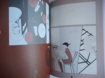 917DJ6Vti7L._AC_UF350,