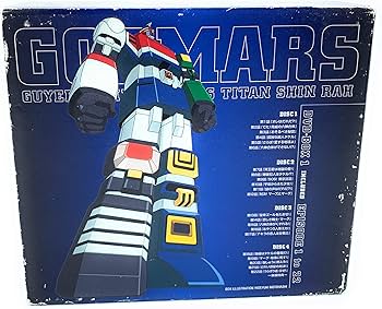 Amazon.co.jp: 六神合体ゴッドマーズ DVD-BOX(1) : 水島裕, 三ツ矢雄二