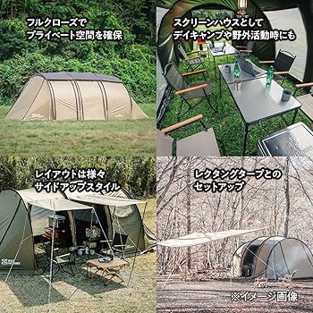 Amazon.co.jp: TENT FACTORY(テントファクトリー) ブルーウィンド