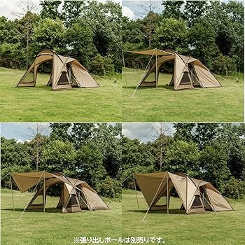 Amazon | ogawa(オガワ) キャンプ アウトドア テント ヴィガス2 [3人用