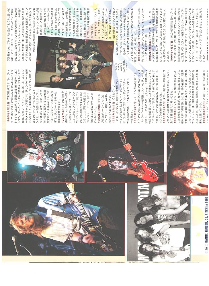 Amazon.co.jp: イーストウエスト・メモリアル・ボックス・セット: Music