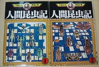 917st5zZWJL._AC_UF350,