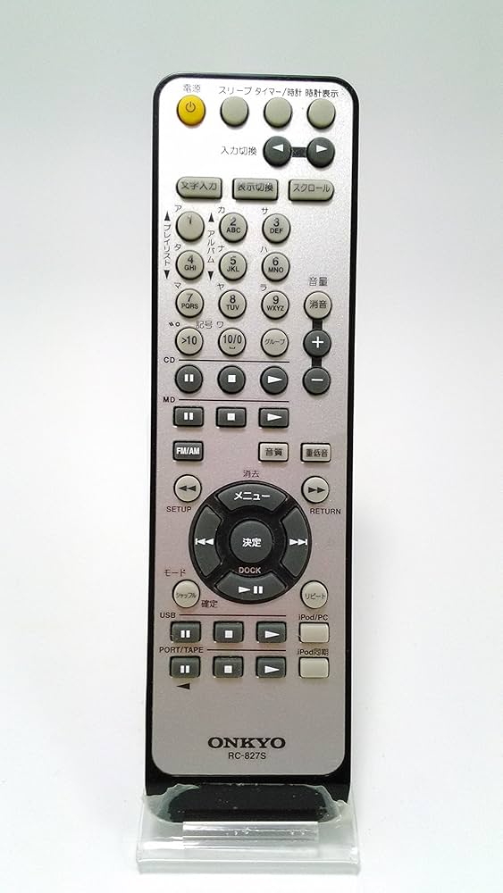 Amazon | ONKYO オンキヨー FR-N9NX(S) CD/MDチューナーアンプ用