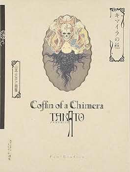 918-qD0+MyL._AC_UF350,