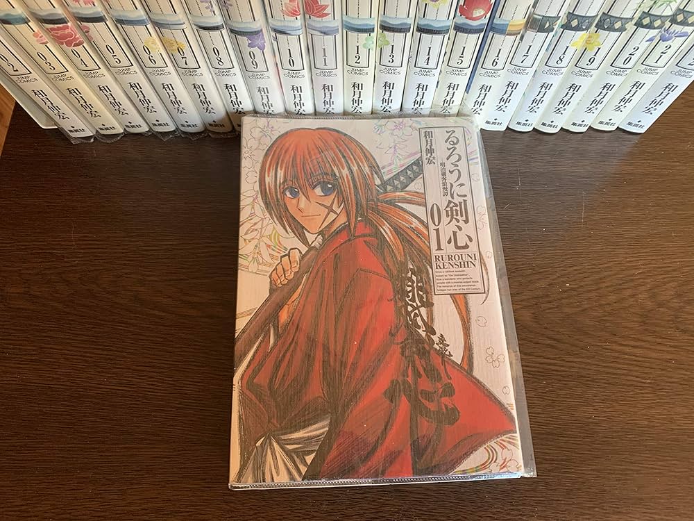 るろうに剣心 完全版 コミックセット (ジャンプ・コミックス