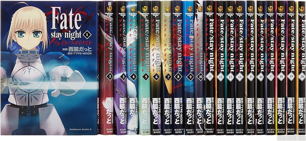 Amazon.co.jp: Fate/stay night コミック 1-20巻セット (カドカワ