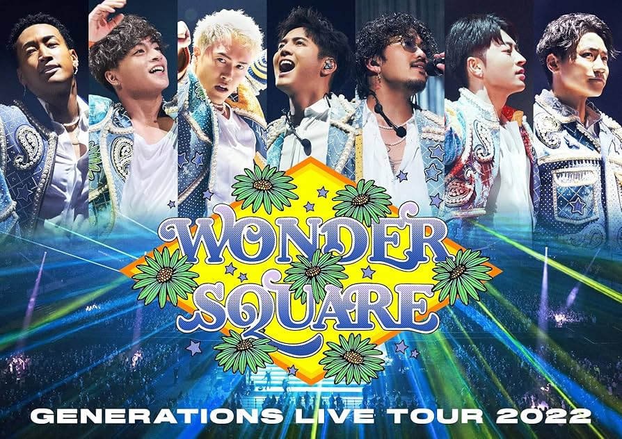 Amazon.co.jp: 【メーカー特典あり】GENERATIONS LIVE TOUR 2022