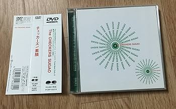 Amazon.co.jp: 「素顔」 [DVD] : チェッカーズ, チェッカーズ: DVD