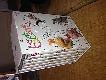 Amazon.co.jp: ピコピコポン 6枚組ボックス [DVD] : 藤井路以: DVD