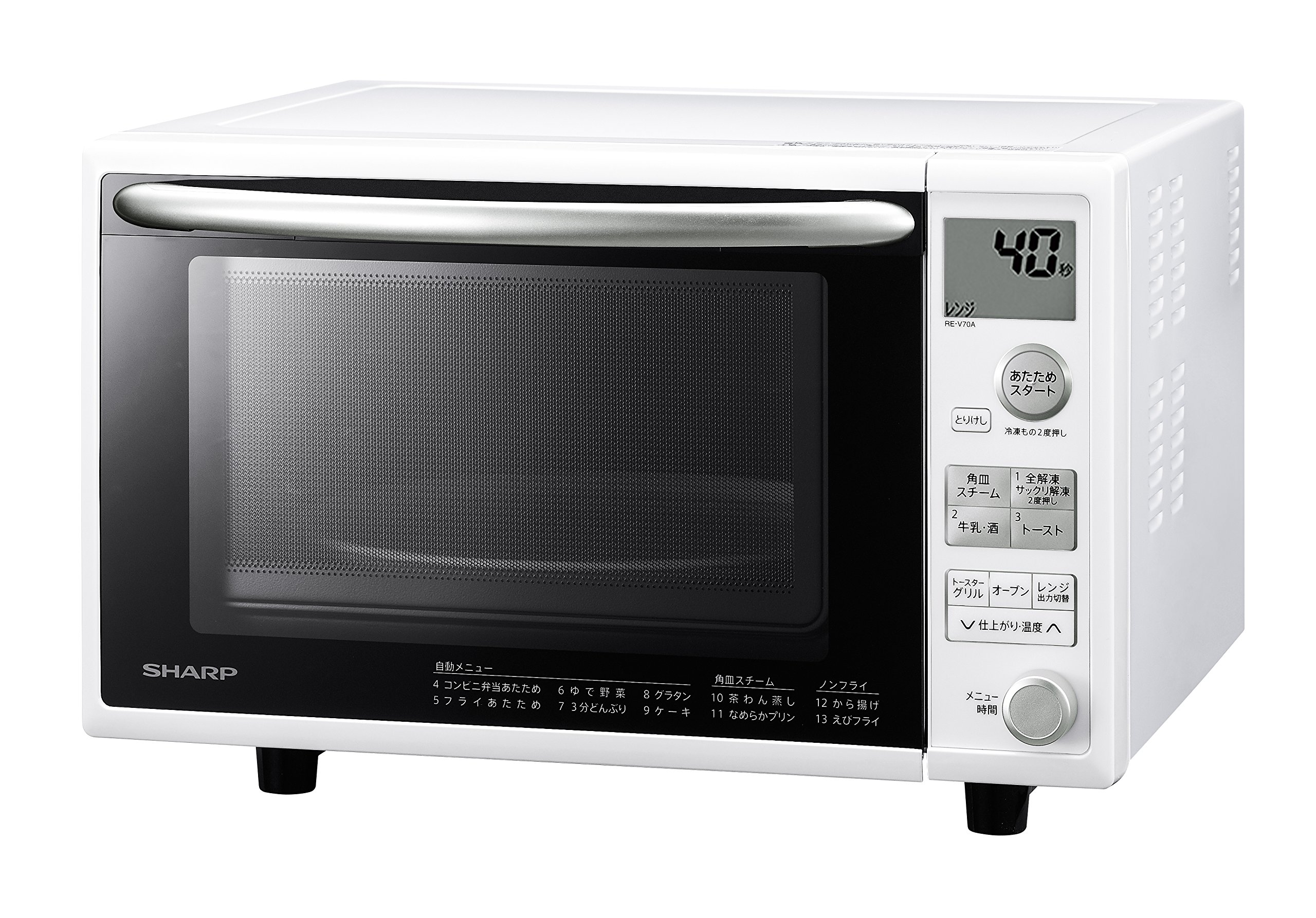 Amazon | シャープ スチームオーブンレンジ 20L ホワイト RE-V70A-W