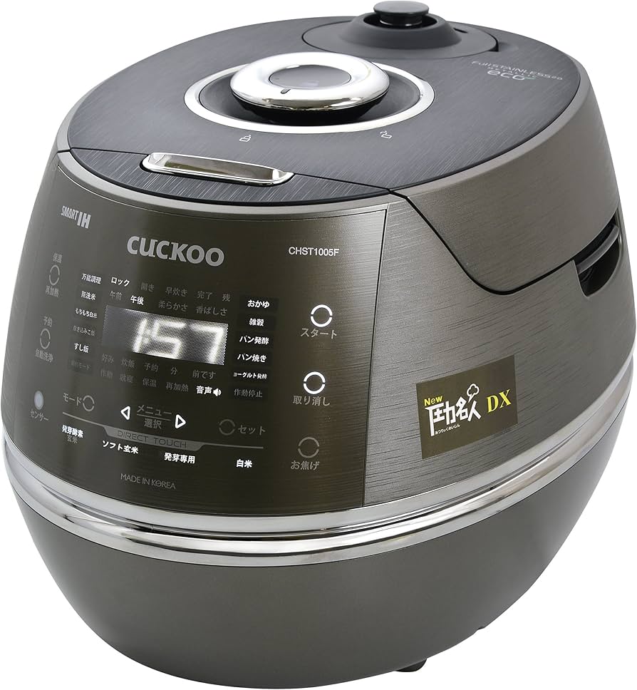 Amazon.co.jp: CUCKOO 超高圧発芽玄米炊飯器 一升炊き : ホーム＆キッチン