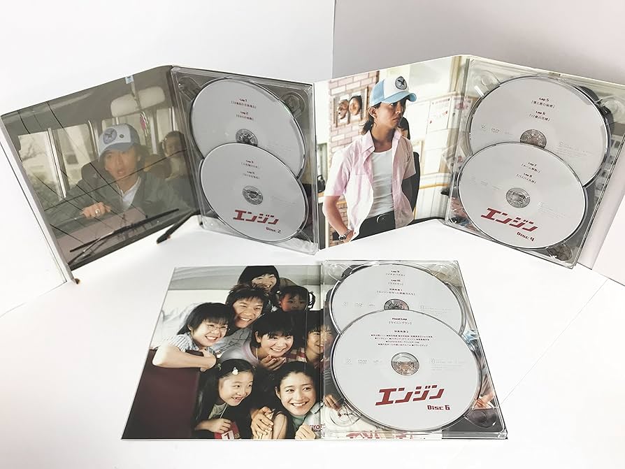 Amazon.co.jp: エンジン DVD-BOX : 木村拓哉, 小雪, 堺雅人, 岡本綾