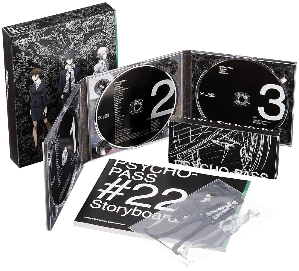 Amazon.co.jp: PSYCHO-PASS Complete Original Soundtrack(完全生産