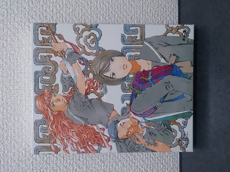 Amazon.co.jp: 十二国記 Blu-ray BOX 1 「月の影 影の海」 : 久川綾