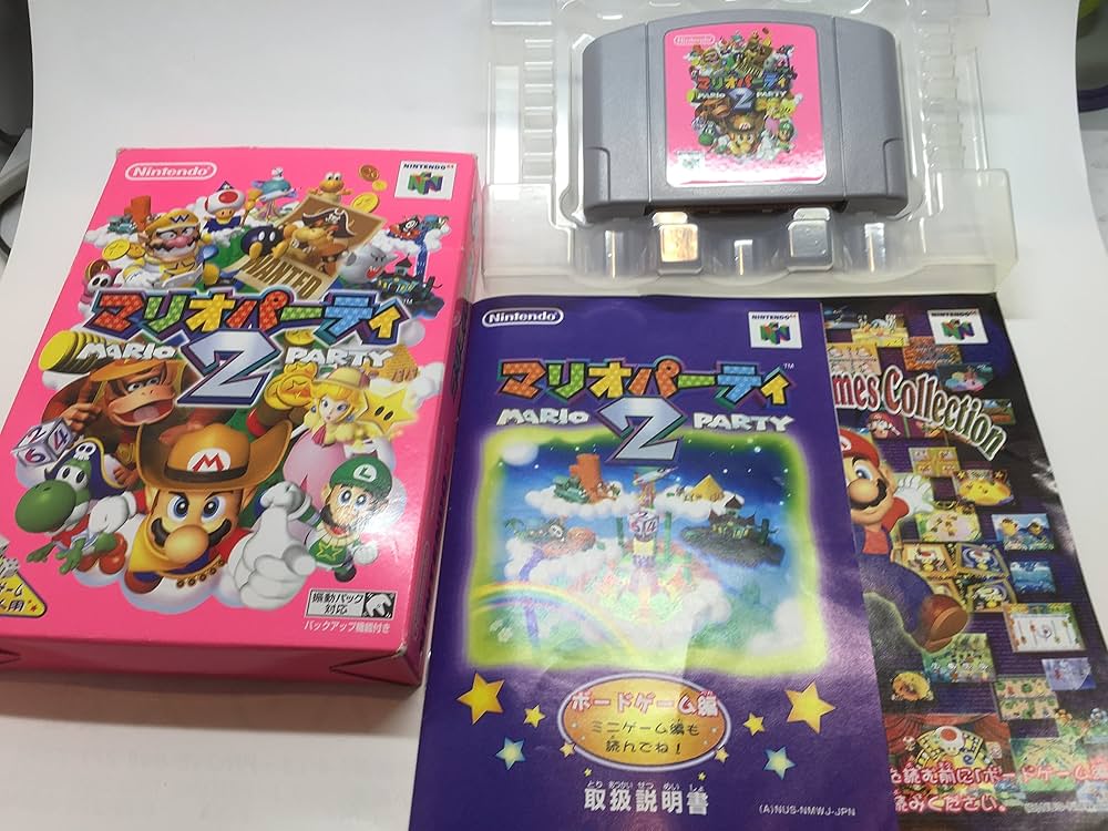 Amazon.co.jp: マリオパーティ2 : Video Games