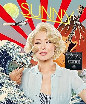 Amazon.co.jp: 日出処(初回限定盤B) - 椎名林檎 (DVD付): ミュージック