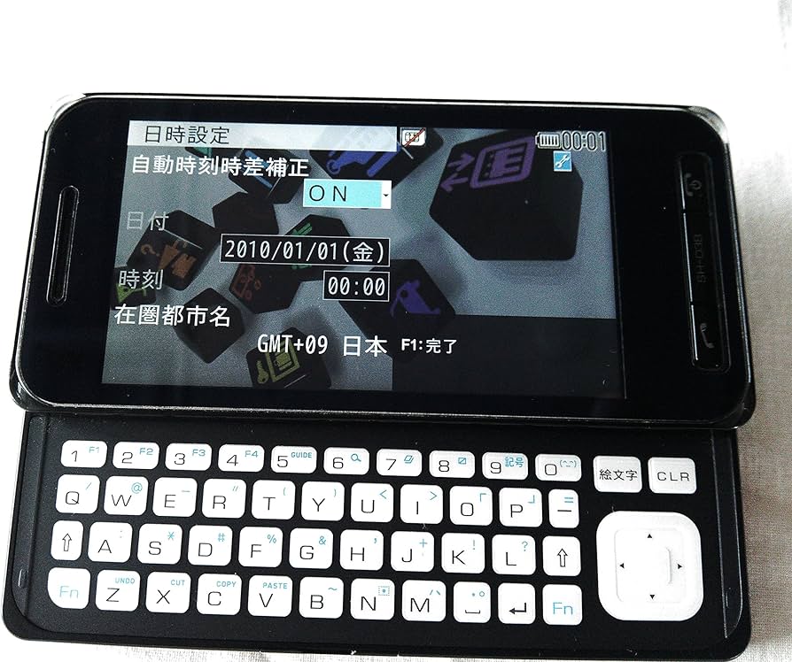 Amazon | SH-03B ブラック 携帯電話 白ロム ドコモ docomo | 携帯電話