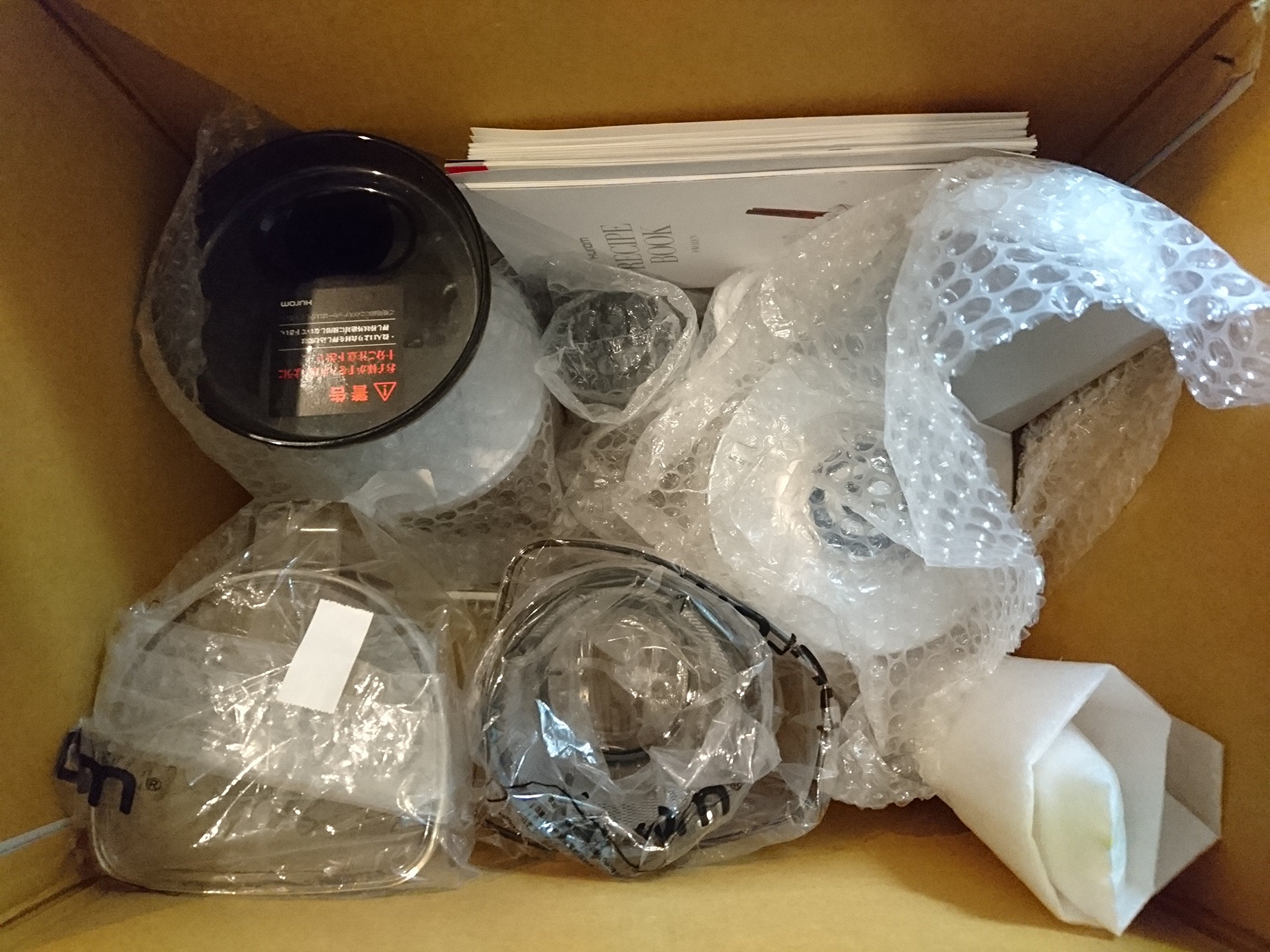 Amazon | ヒューロム スロージューサー HUROM H26-WS17(ホワイト