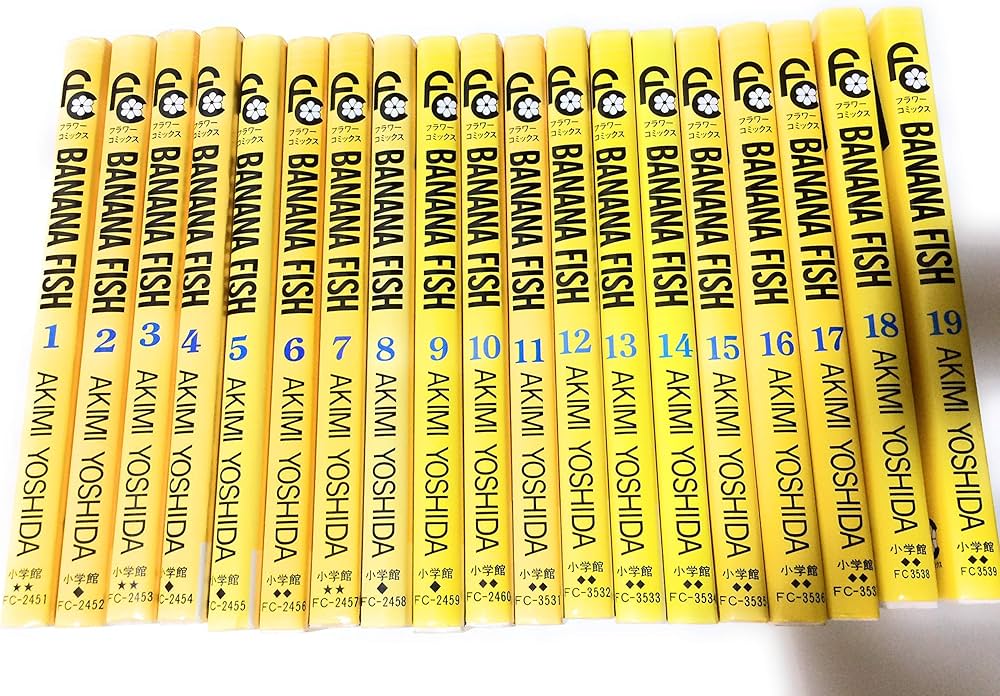 BANANA FISH コミック 全19巻 完結セット |本 | 通販 | Amazon