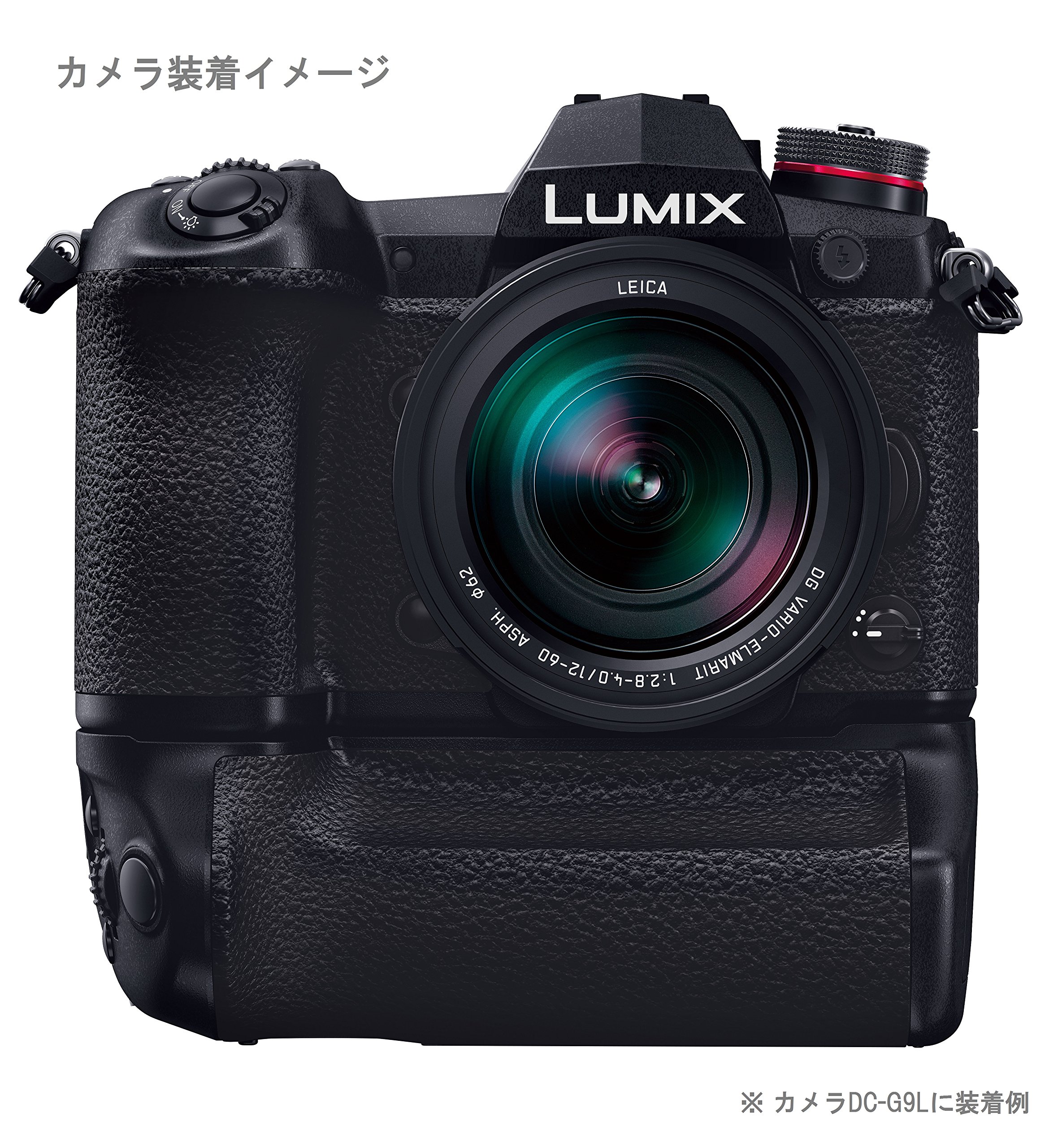 Amazon | パナソニック(Panasonic) DMW-BGG9 LUMIX バッテリーグリップ
