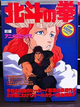 919Td-a4U9L._AC_UF350,