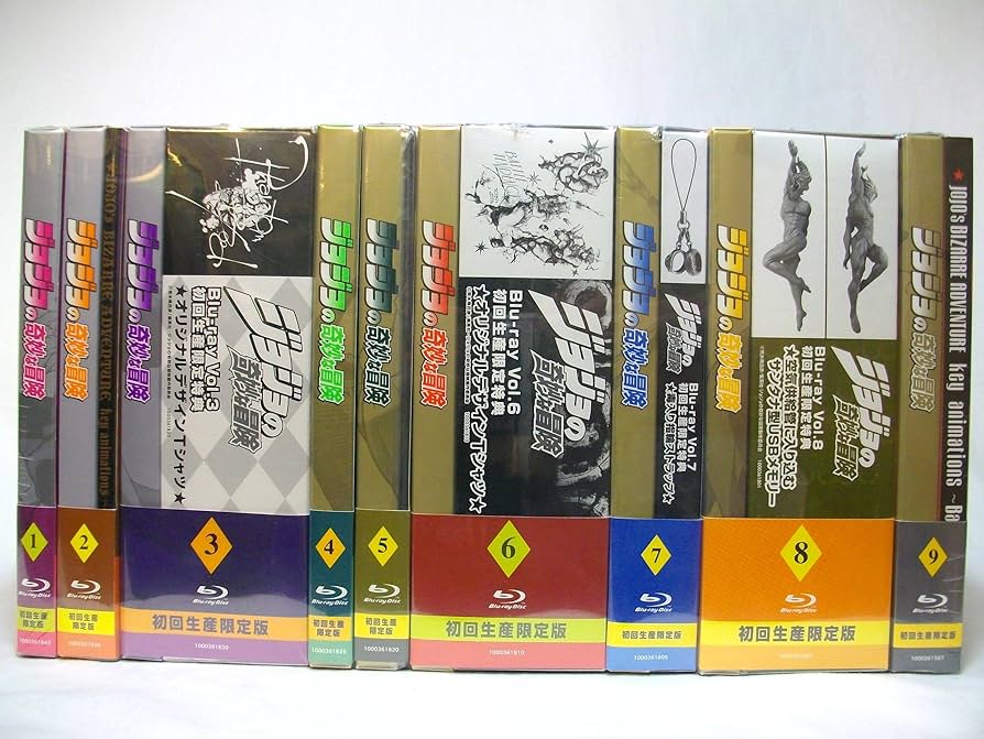 Amazon.co.jp | ジョジョの奇妙な冒険 (初回限定版) 全9巻セット