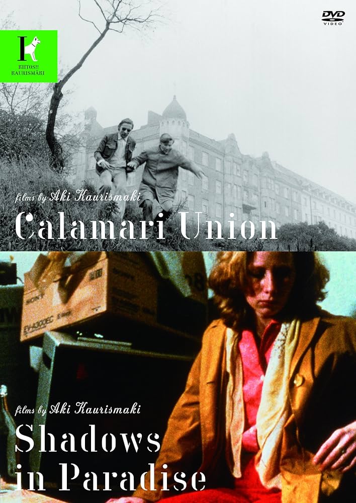 Amazon.co.jp: カラマリ・ユニオン/パラダイスの夕暮れ HDニュー