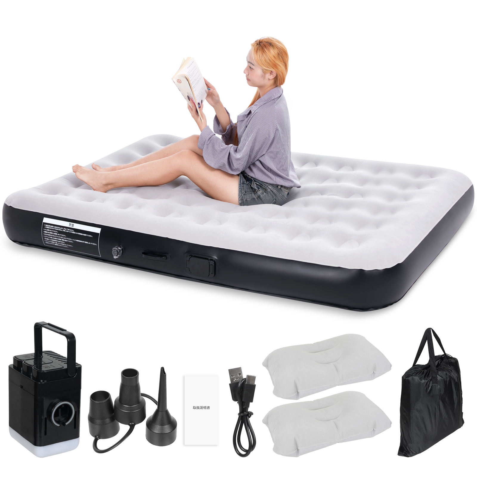 Amazon.co.jp: エアーベッド 電動ポンプ内蔵 エアーマット エアー